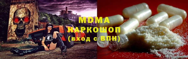 прущая мука Горняк